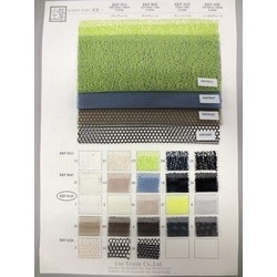 KKF9110 ダブルフェイスメッシュ | 宇仁繊維 | テキスタイルネット