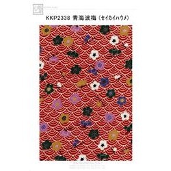 KKP2338-SEIKAIHA 二越ちりめん和柄プリント（青海波梅）