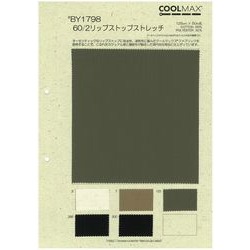 BY1798 60/2TCリップクロスストレッチ