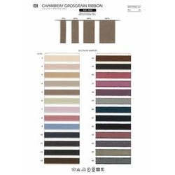 SIC-182-18 シャンブレーペタシャムリボン／18mm