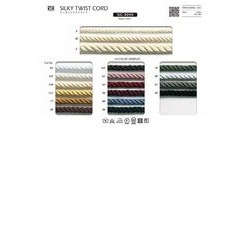 SIC-3040-M レーヨンツイストコード／M（7mm）