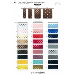 ドットリボン☆カラフル 確認用です 000000231475_yEZWhZD.jpg