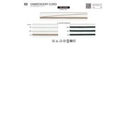 SIC-3192- エンブロイダリーコード／0.7mm