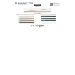 SIC-3193- エンブロイダリーコード／1mm