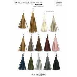 お得‼️タッセルセット！素材No.652 SIC-8863-M ウルトラスエードタッセル／M（9×85mm） | sic-net