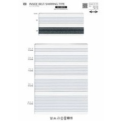 EX30 3M(TM)シンサレート(TM)エックス・ソフト 目付30g/m2《幅