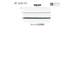 SIC-IB057- ボーンテープ／3mm