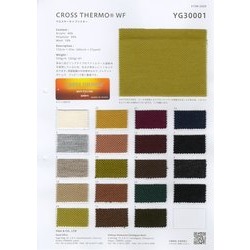 YG30001 A/W/Eブリスター　ウール混ニットカット