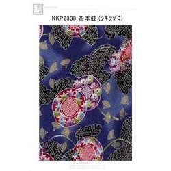 KKP2338-KUSAZAKU 二越ちりめん和柄プリント（草桜） | 宇仁繊維