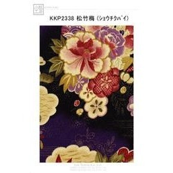 KKP2338-KANZESUI 二越ちりめん和柄プリント（観世水） | 宇仁