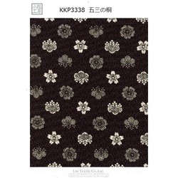 極美品】京都老舗銘店「ゑり善」伊勢型江戸小紋 藍黒色「地落ち柄