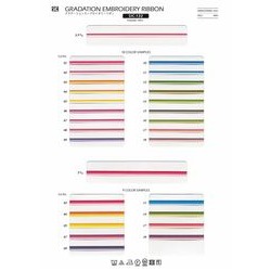 SIC-132- グラデーションエンブロイダリーリボン／3.5mm