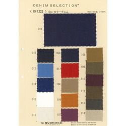 おまとめ　Kosmos様 BD83403 リサイクルポリエステル×オーガニックコットン 強撚ツイル