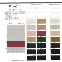 HT-6600-6 T/Cワッフル　格子サイズ大【D/＃6】