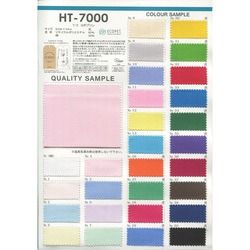 HT-7000 T/C  Gポプリンエコペット　イージーケア　エコバッグ [メーターカット]