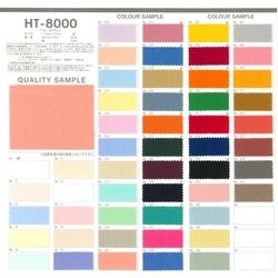 HT-8000 T/C　ポプリン　エコバッグ　イージーケア