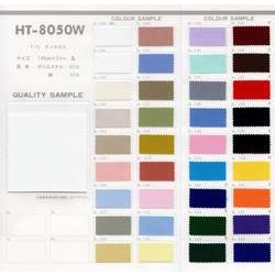 HT-8050W T/Cチノクロス　イージーケア