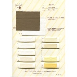 連絡用 52179 ReflaxポリエステルLINON[生地] SUNWELL(サンウェル)/オークラ