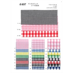 6407 ビビッドカラー ギンガムチェック | 植山織物 | テキスタイルネット