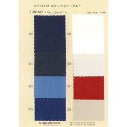 CN0612 6オンスカラーデニム  [メーターカット]