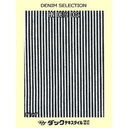 HN0619002 6ｵﾝｽ ﾋｯｺﾘｰ 4×4紺白