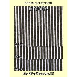 HN0710096 7.5ｵﾝｽ ﾍﾘﾝﾎﾞﾝﾋｯｺﾘｰ　黒