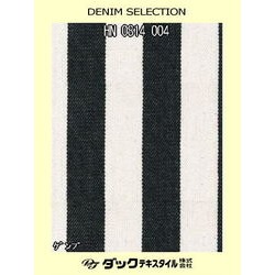 HN0814004 8ｵﾝｽ ﾋｯｺﾘｰ太 黒