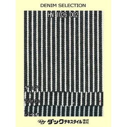 HN1026002 10ｵﾝｽ ﾋｯｺﾘｰ 黒 [メーターカット]