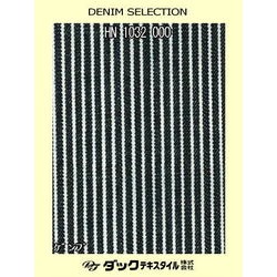 HN1032000 10ｵﾝｽ ﾑﾗ糸ﾋｯｺﾘｰ 紺