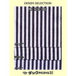 HN123000C 12ｵﾝｽ ﾋｯｺﾘｰ 8×8紺白 [メーターカット]