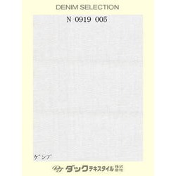 N0919005 9.5oz ｼﾞﾝﾊﾞﾌﾞｴﾃﾞﾆﾑ ｵﾌ