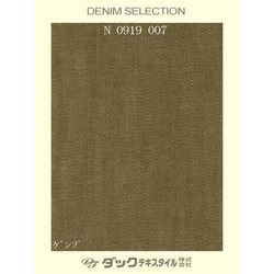 N0919007 9.5oz ｼﾞﾝﾊﾞﾌﾞｴﾃﾞﾆﾑ ｶｰｷ