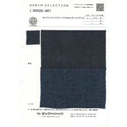 古布、一枚布 88333 ムラ糸クロス 藍古布 | TNC | テキスタイルネット