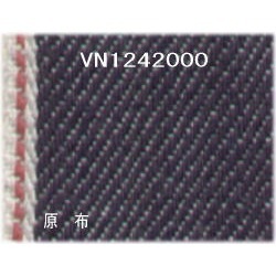 VN1242000 12.5ｵﾝｽ ｾﾙｳﾞｨｯﾁﾃﾞﾆﾑ　濃紺