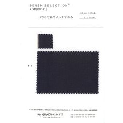 VN2202-2 22オンスセルヴィッチデニム