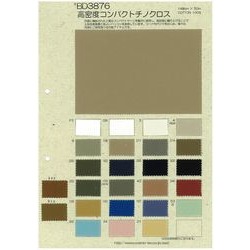 BD3876 コンパクトチノ　2021SS-EL [メーターカット]