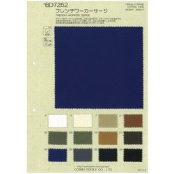 BD7252 フレンチワーカーサージ　PTJお勧め品番