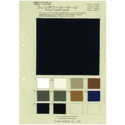 フランソワーズ様さ専用 楽天市場】＼最大2000円OFFクーポン／ 日本製 宇宙船付き レザー