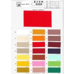 11264 11号帆布 | TNC | テキスタイルネット