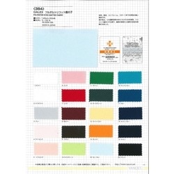 加州SEC Air Jordan 5 Low Chinese New Year 2016 | SneakerFiles