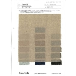 76021 ウールガーゼ | TNC | テキスタイルネット