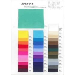 AP61111 ナイロンブライト