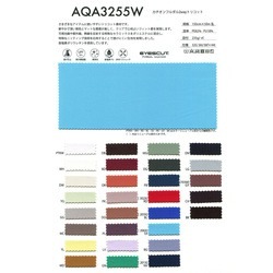 AQA3255W カチオンフルダル2wayトリコット　（アイズカット）
