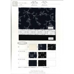 ON3976 60/1リネン刺繍 2inch 穴あき小花 | 小原屋繊維