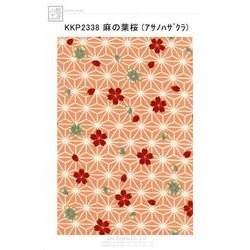 入荷now 口コミ KKP2338-ASANOHAZ 二越ちりめん和柄プリント（麻の葉桜） | 宇仁 その他