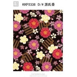 KKP2338-KUSAZAKU 二越ちりめん和柄プリント（草桜） | 宇仁繊維