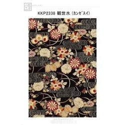 ごぶごりん KKP2338-KONPEITO 二越ちりめん和柄プリント（金平糖） | 宇仁