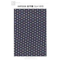 KKP2338-KONPEITO 二越ちりめん和柄プリント（金平糖） | 宇仁