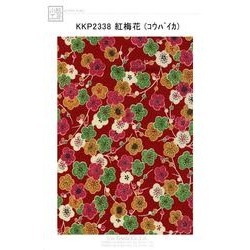 KKP2338-KOTSUBAK 二越ちりめん和柄プリント（小椿） | 宇仁繊維