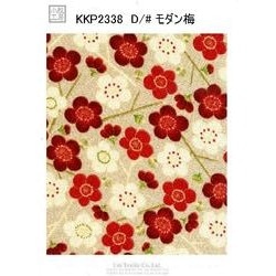 KKP2338-MODANUM 二越ちりめん和柄プリント（モダン梅） [メーター